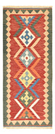 Kilim Fars Teppe 84x213cm