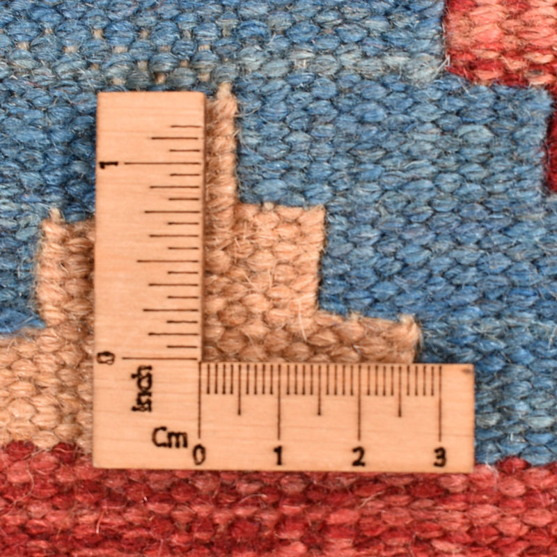 Kilim Fars Teppe 84x213cm