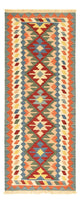 Kilim Fars Teppe 200x80cm