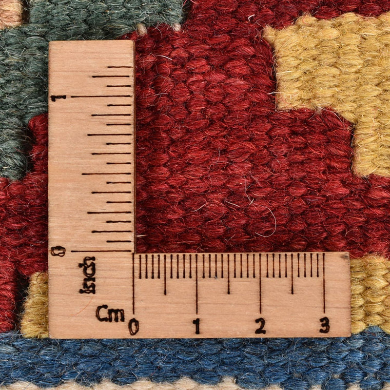 Kilim Fars Teppe 200x80cm