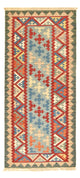 Kilim Fars Teppe 84x194cm