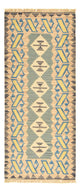 Kilim Fars Teppe 80x192cm
