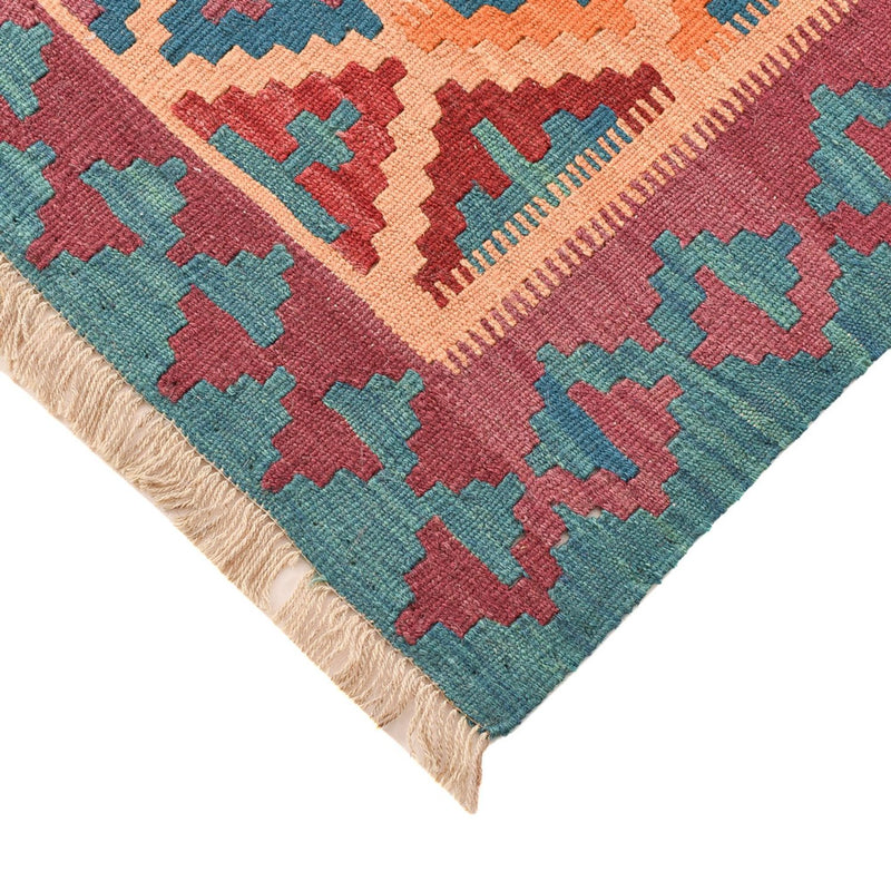 Kilim Fars Teppe 195x156cm