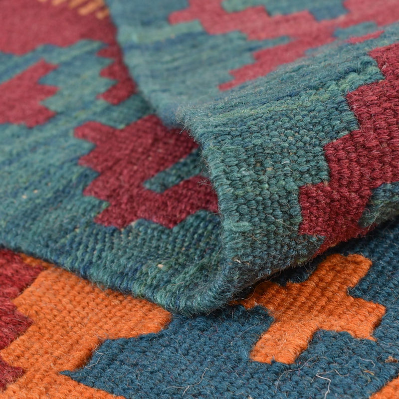 Kilim Fars Teppe 195x156cm