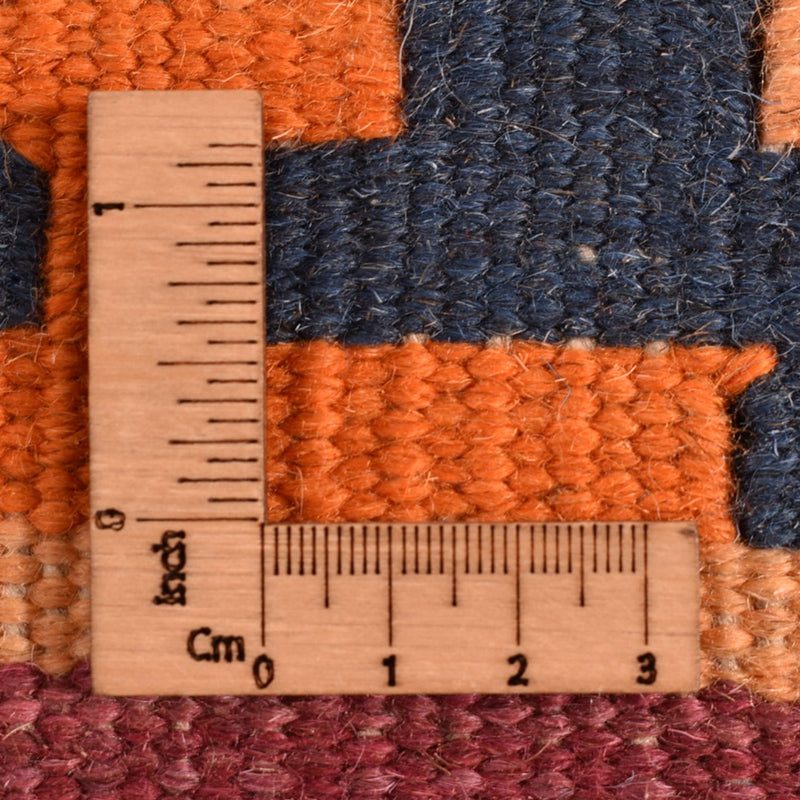 Kilim Fars Teppe 195x156cm