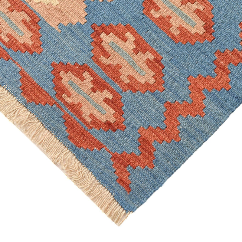 Kilim Fars Teppe 164x193cm