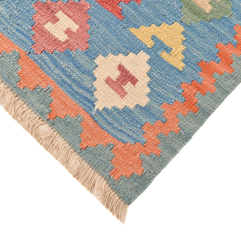 Kilim Fars Teppe 157x203cm
