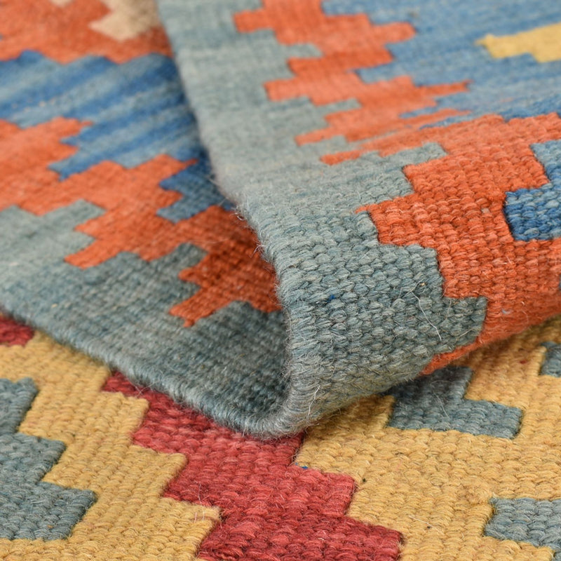 Kilim Fars Teppe 157x203cm