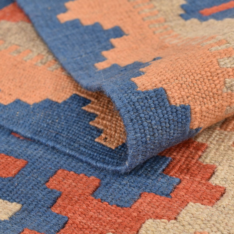 Kilim Fars Teppe 147x203cm