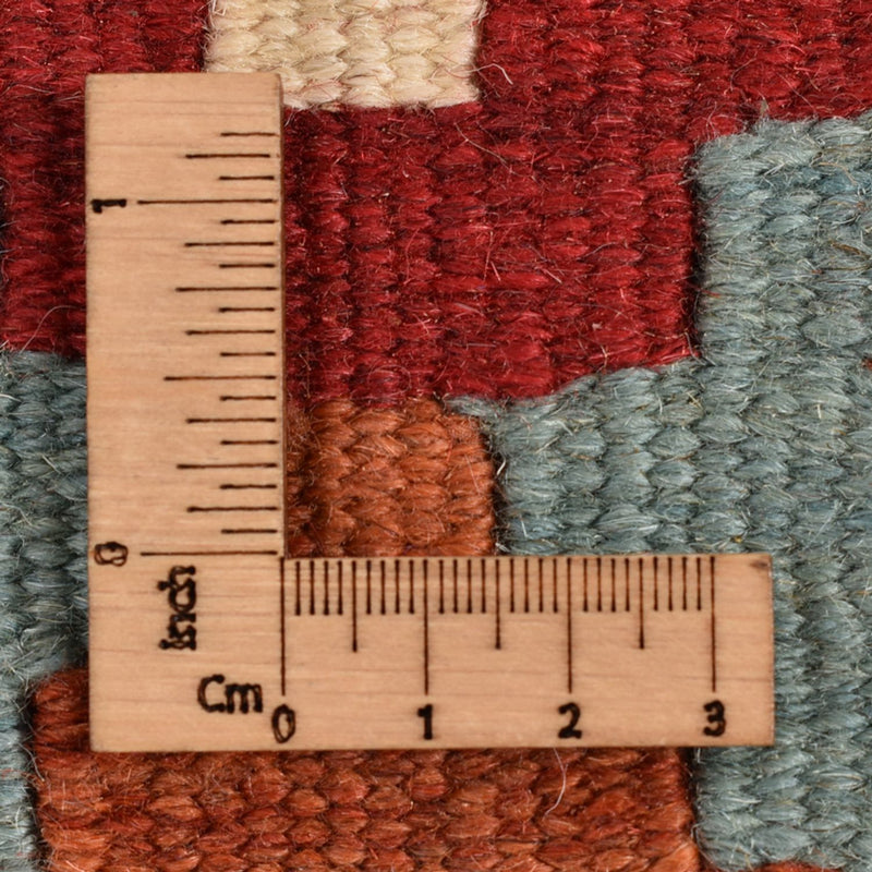 Kilim Fars Teppe 153x196cm