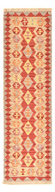 Kilim Fars Teppe 192x56cm