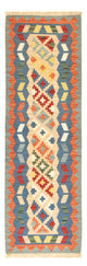 Kilim Fars Teppe 210x67cm