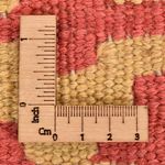 Kilim Fars Teppe 201x58cm