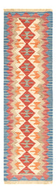 Kilim Fars Teppe 196x56cm