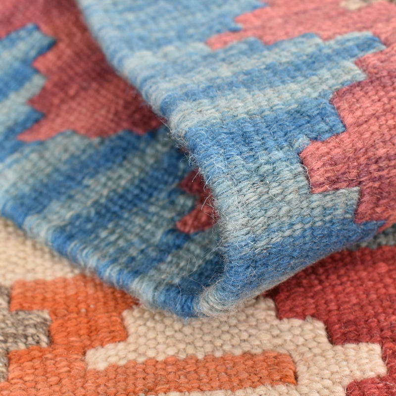 Kilim Fars Teppe 196x56cm