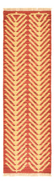 Kilim Fars Teppe 195x59cm