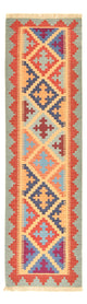Kilim Fars Teppe 196x58cm