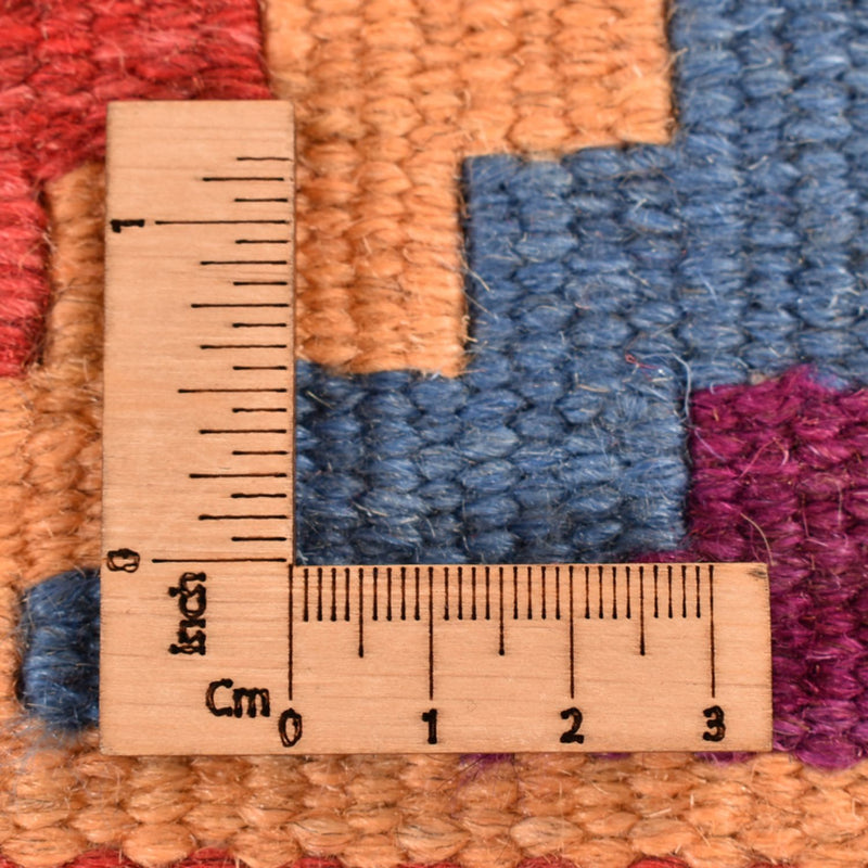 Kilim Fars Teppe 196x58cm