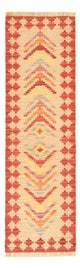 Kilim Fars Teppe 192x57cm