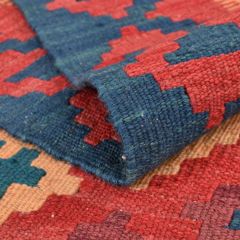 Kilim Fars Teppe 156x209cm