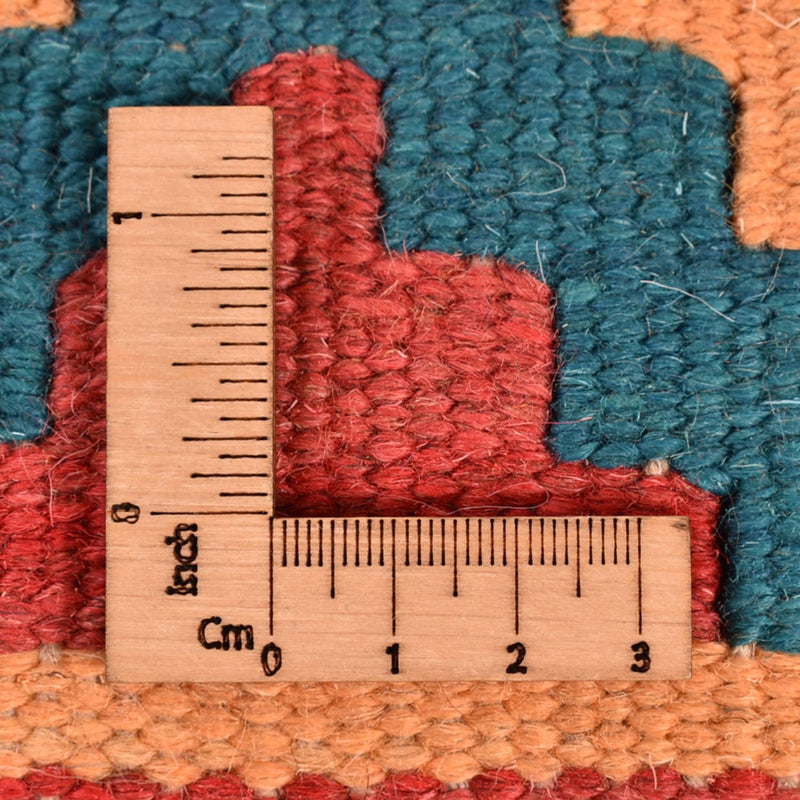 Kilim Fars Teppe 156x209cm