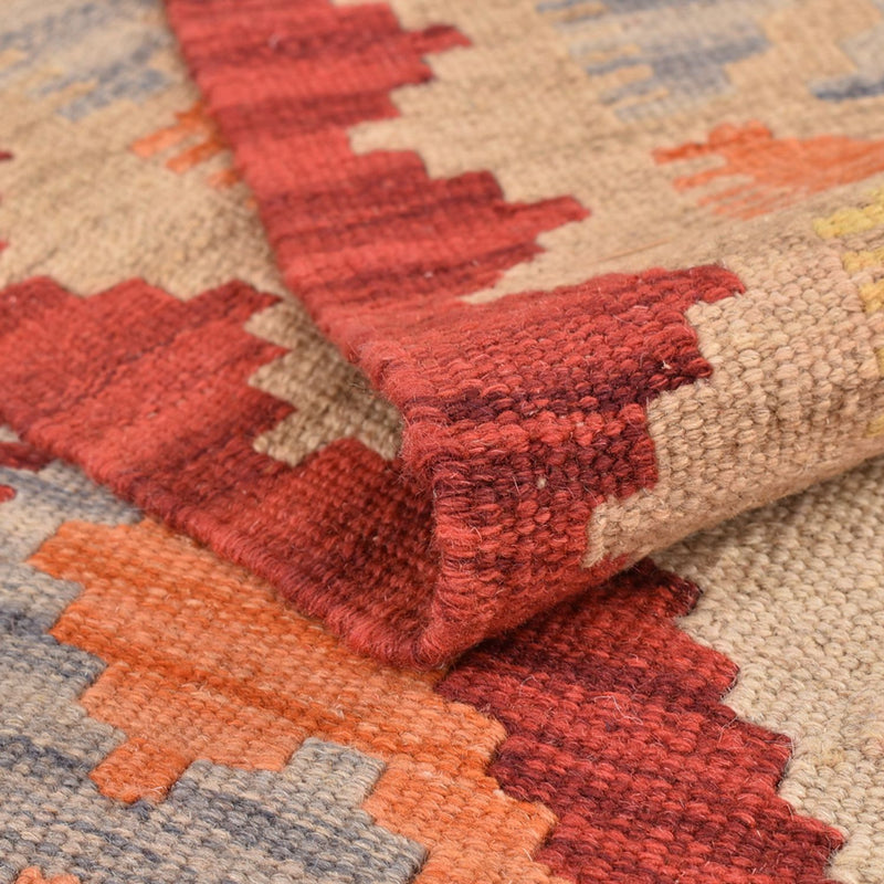 Kilim Fars Teppe 156x205cm