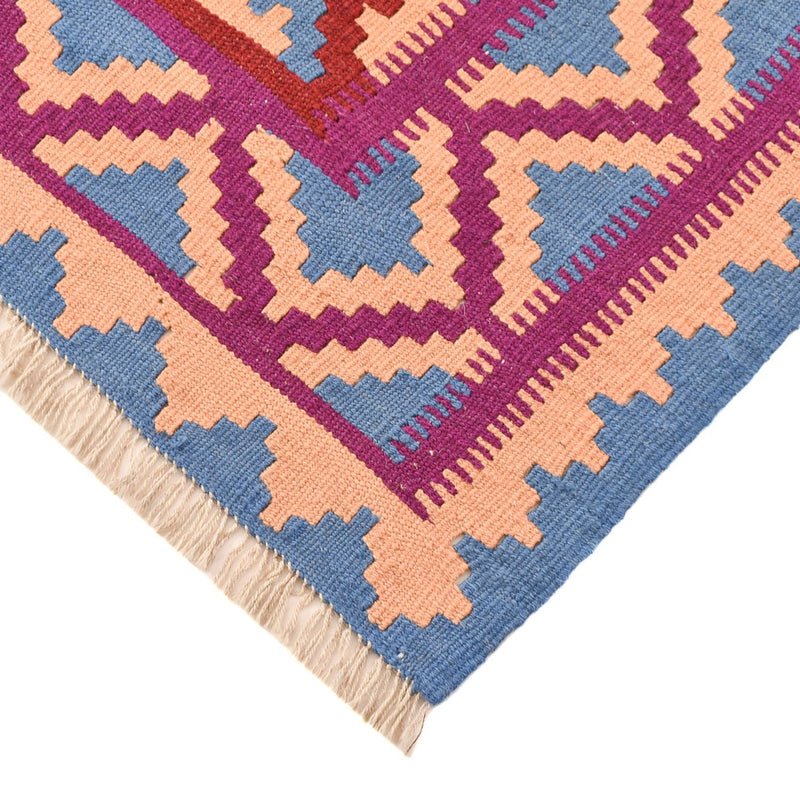Kilim Fars Teppe 208x150cm