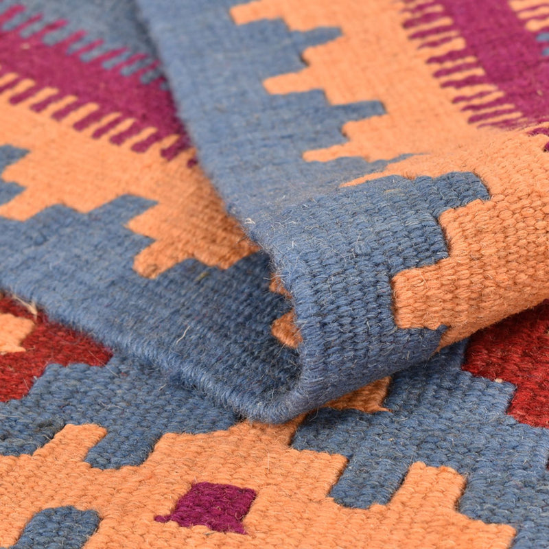 Kilim Fars Teppe 208x150cm