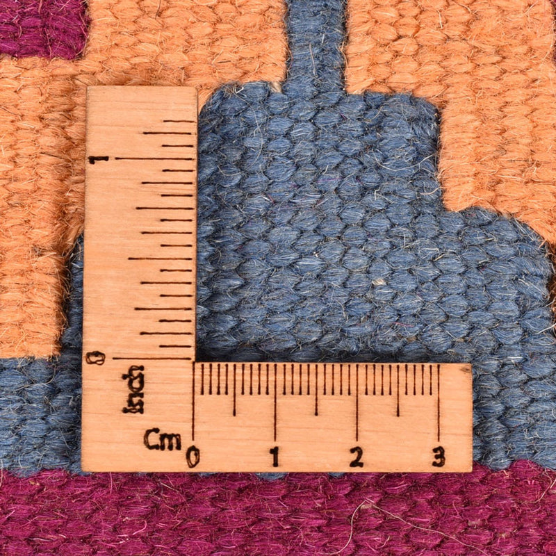 Kilim Fars Teppe 208x150cm