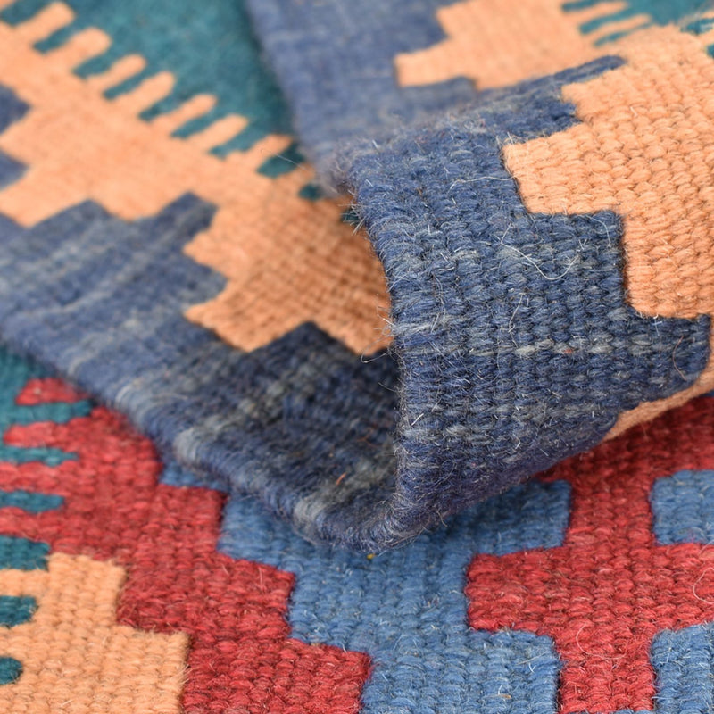 Kilim Fars Teppe 62x210cm