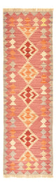 Kilim Fars Teppe 197x63cm