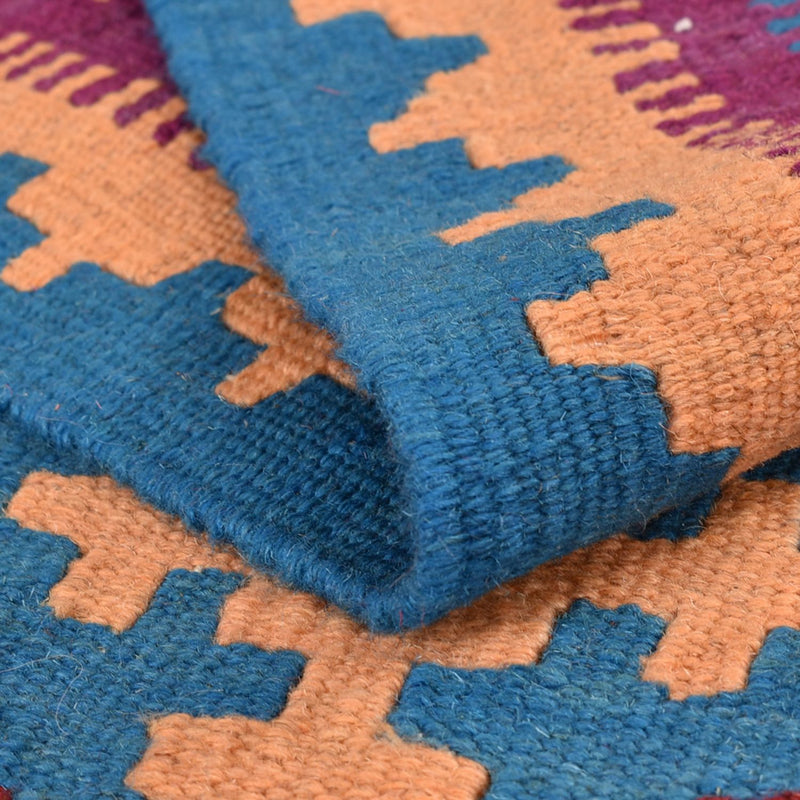 Kilim Fars Teppe 202x149cm