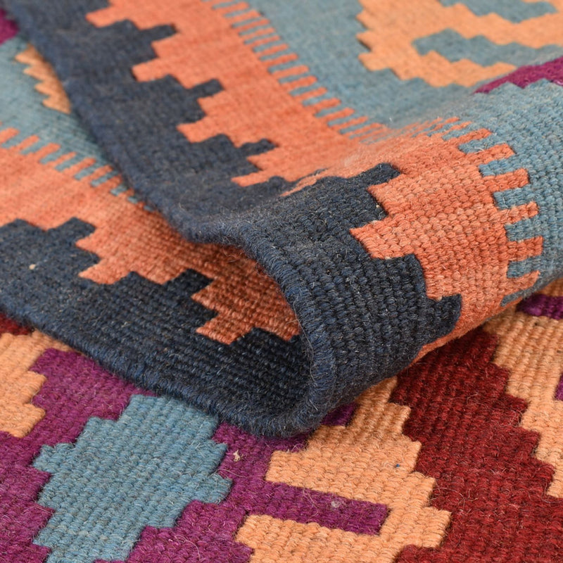 Kilim Fars Teppe 244x166cm