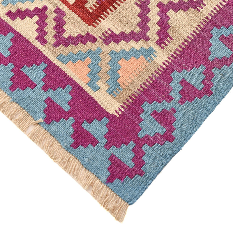 Kilim Fars Teppe 231x172cm