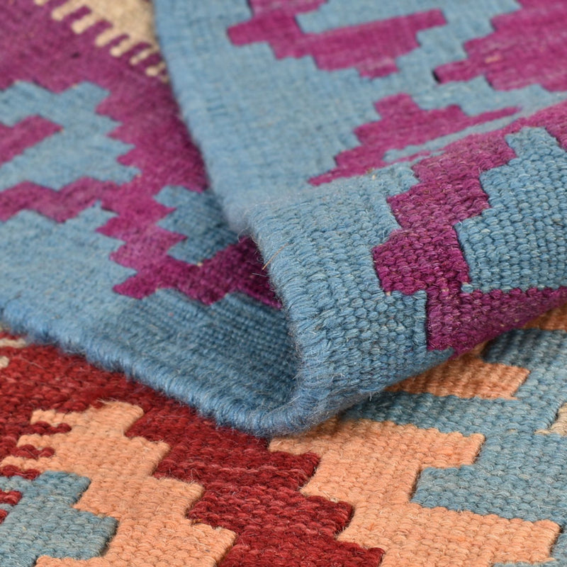 Kilim Fars Teppe 231x172cm