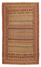 Afshar Sirjan Teppe 194x304cm - Persisk teppe