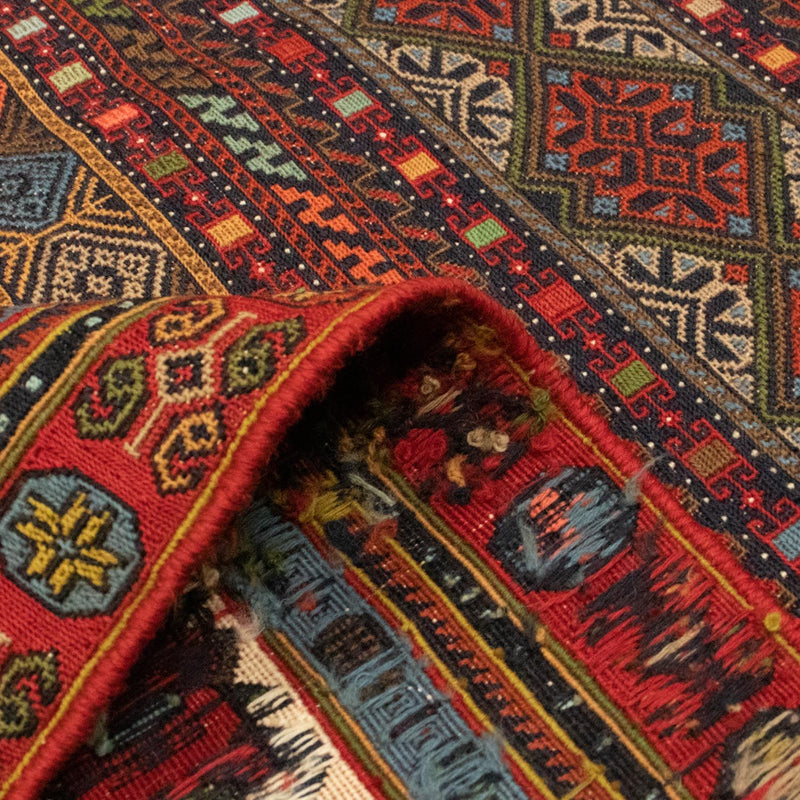 Afshar Sirjan Teppe 286x191cm - Persisk teppe