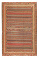Afshar Sirjan Teppe 273x151cm - Persisk teppe