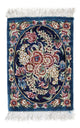 Qom silke Teppe 28x40cm - Persisk teppe