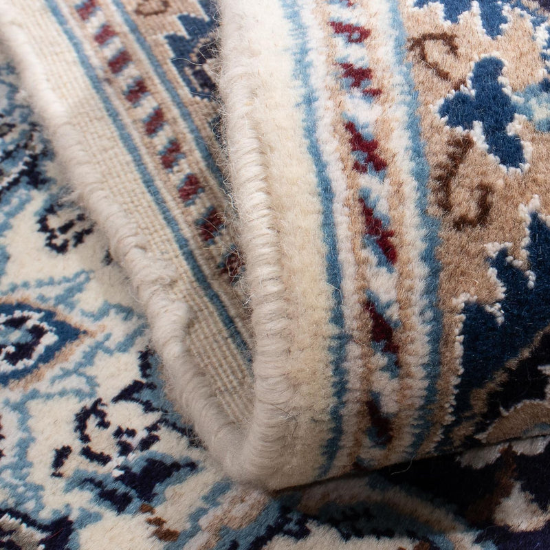 Nain Teppe 207x198cm - Persisk teppe