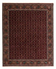 Bidjar Teppe 252x206cm - Persisk teppe