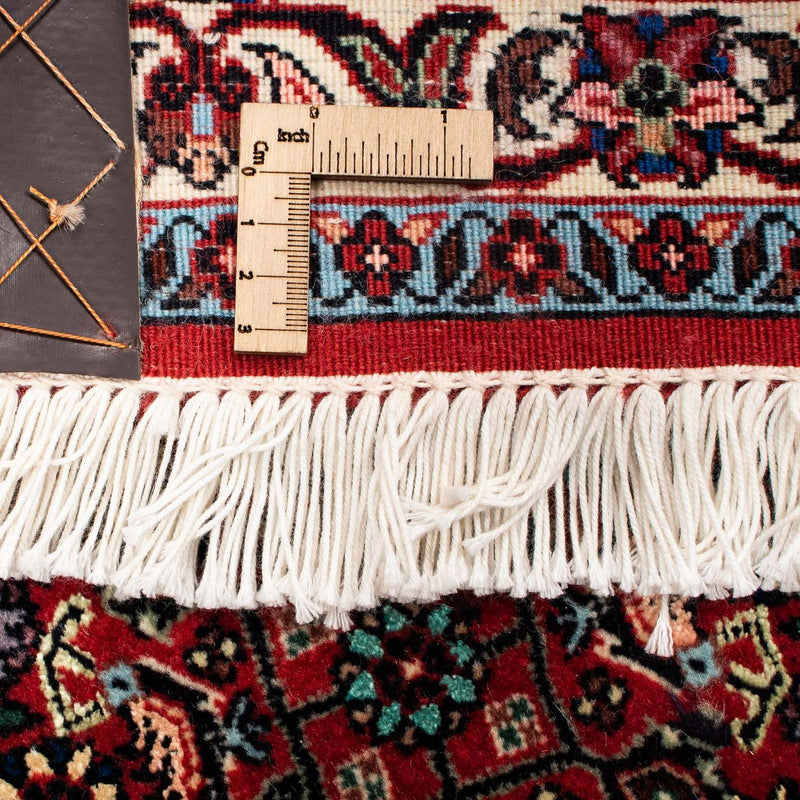 Bidjar Teppe 252x206cm - Persisk teppe