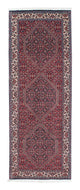 Bidjar Teppe 72x205cm - Persisk teppe