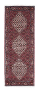 Bidjar Teppe 197x74cm - Persisk teppe