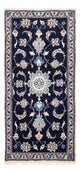 Nain Teppe 134x65cm - Persisk teppe