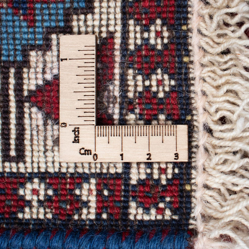 Bidjar Teppe 82x293cm - Persisk teppe