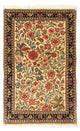 Qom Teppe 115x73cm - Persisk teppe