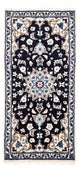 Nain Teppe 134x69cm - Persisk teppe