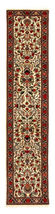 Bidjar Teppe 289x57cm - Persisk teppe