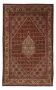 Bidjar Teppe 274x171cm - Persisk teppe